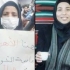 اعتقال المواطنة الأحوازية ـالسيدة زكية النيسي  ـ اختراقأ صارخأ للقوانين الدولية و الانسانية