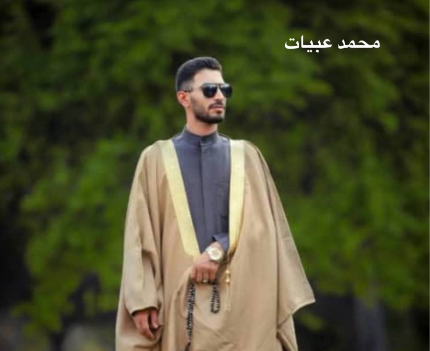 اعتقال محمد العبيات ( شخيتر بور) و سعيد دورقي