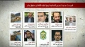 فرض عقوبات على مؤسسة حكومية ايرانية و تسعة مسؤوليين من ضمنهم قاضيين في محكمة الثورة الايرانية في الأحواز 