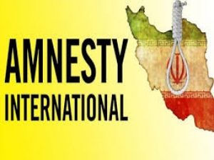 Amnesty International: Die Menschenrechte Lagebericht in Iran 2017/2018