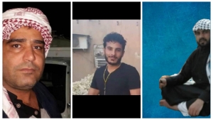 مخاوف من تنفيذ عقوبة حكم الاعدام ضد اربعة من السجناء الأحوازيين