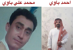​تشدید فضای امنیتی: سازمان احوازی حقوق بشر سرکوب خونین در منطقه «قلعه کنعان» الأحواز پایتخت را محکوم کرده و خواستار مداخله فوری بین‌المللی شد