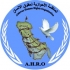 المنظمة الأحوازية لحقوق الانسان تنشر تقريرها السنوي الثاني لعام 2012 حول احصائية الاعتقالات في الأحوازفي 