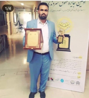 Die Verhaftung des Direktors der Foundation Mithaq Fajr Entesar von Ahwaz, Herr Hakim Swaidi (Gabshi