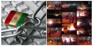 حجب الانترنت في الاحواز خوفا من اندلاع مظاهرات شعبية