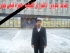L'ASSASSINAT DE CITOYEN AHWAZIE LE SCIENTIFIQUE NUCLÉAIRE HAMZA ABBAS JABER AL KHALAIFAT