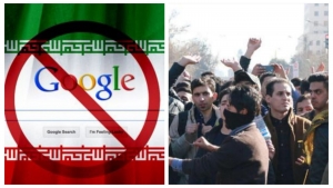 Iran shuts down country's Internet in the wake of fuel protests
