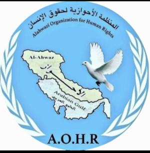 Public Invitation to Participate in a Human Rights Event to Expose Violations and Demand International Accountability