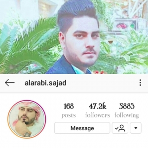 اعتقال المواطن الاحوازي سجاد يامعي