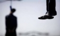 The execution of 5 AlAhwaz Arab citizens