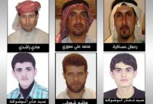 المنظمة الأحوازية لحقوق الانسان تدين احكام الاعدام الجائرة بحق خمسة مواطنين الأحوازيين و تطالب بالتدخل العاجل