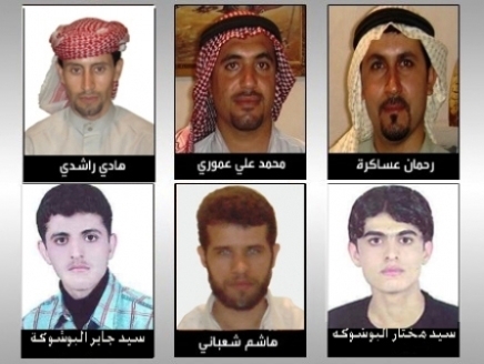 Iran's execution campaign against Ahwazi Arabs
