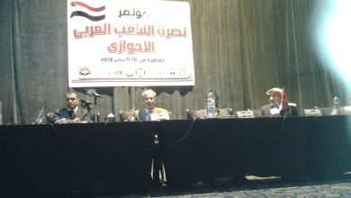 المنظمة الأحوازية لحقوق الانسان تشارك في مؤتمر نصرة الشعب العربي الأحوازي في القاهرة عاصمة مصر