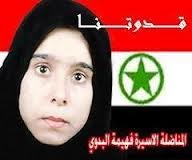 وخامت حال فهيمة اسماعيل بدوى در زندان ياسوج در استان كهكيلويه و بوير احمد بر اثر شكنجه هاى جسدى و روحى؛ و پنج زندانى عرب أحوازي محكوم به اعدام خواهان آزادى خويش هستند