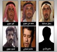 Document - Iran: Further information: Death row Ahwazi Arab men on hunger strike