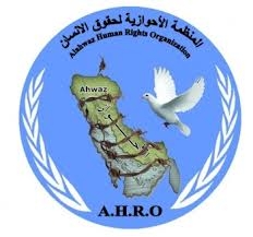 الأحواز تشهد مطاردات و اعتقالات واسعة
