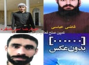 The Iran’s Supreme Court upheld the death sentences  Of  Four Arab Al Ahwaz political activists