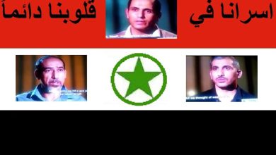 The breaking news: The Iranian Judiciary sentenced the two of AlAhwazi citizens to a death sentence and the third prisoner sentenced to an exile in Yazd city’s prison