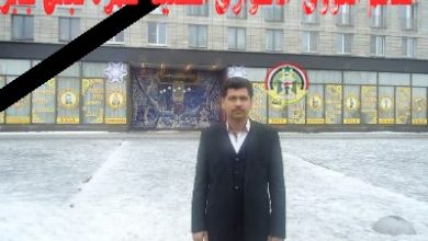 L'ASSASSINAT DE CITOYEN AHWAZIE LE SCIENTIFIQUE NUCLÉAIRE HAMZA ABBAS JABER AL KHALAIFAT