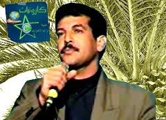 اعتقال 18 مواطنأ أحوازيأ بينهم أدباء و نشطاء في المجال الثقافي في حي الشكارة