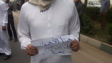 قوات الامن الايرانية تضرب و تعتقل المحتجين أحوازيين ضد الكارثة البيئية بالأحواز