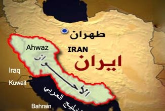 Die Menschenrechte Lagebericht in Ahwaz