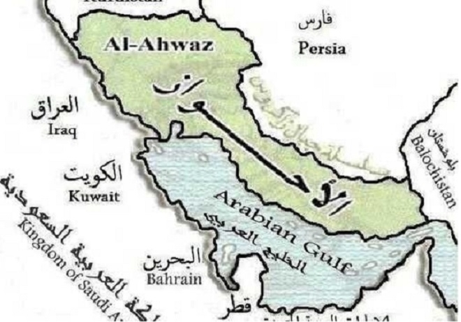 3/1 Die Menschenrechte Lagebericht in Ahwaz