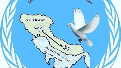 كلمة شكر تتقدم بها المنظمة الأحوازية لحقوق الإنسان للجاليات:السورية و العراقية و اليمنية