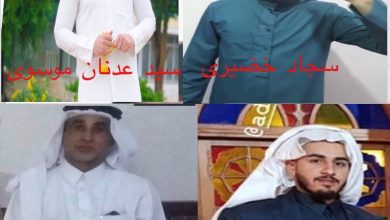 حملة إعتقالات عشوائية استهدفت العشرات من النشطاء الأحوازيين