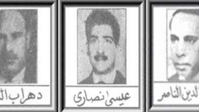 دعوة للحضور في مناسبة احياء ذكرى يوم الشهيد الأحوازي في المانيا