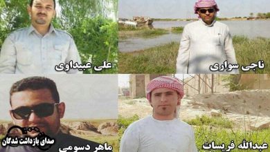 إعتقال اربعة مواطنين أحوازيين بينهم ثلاثة مدرسين يوم الاثنين