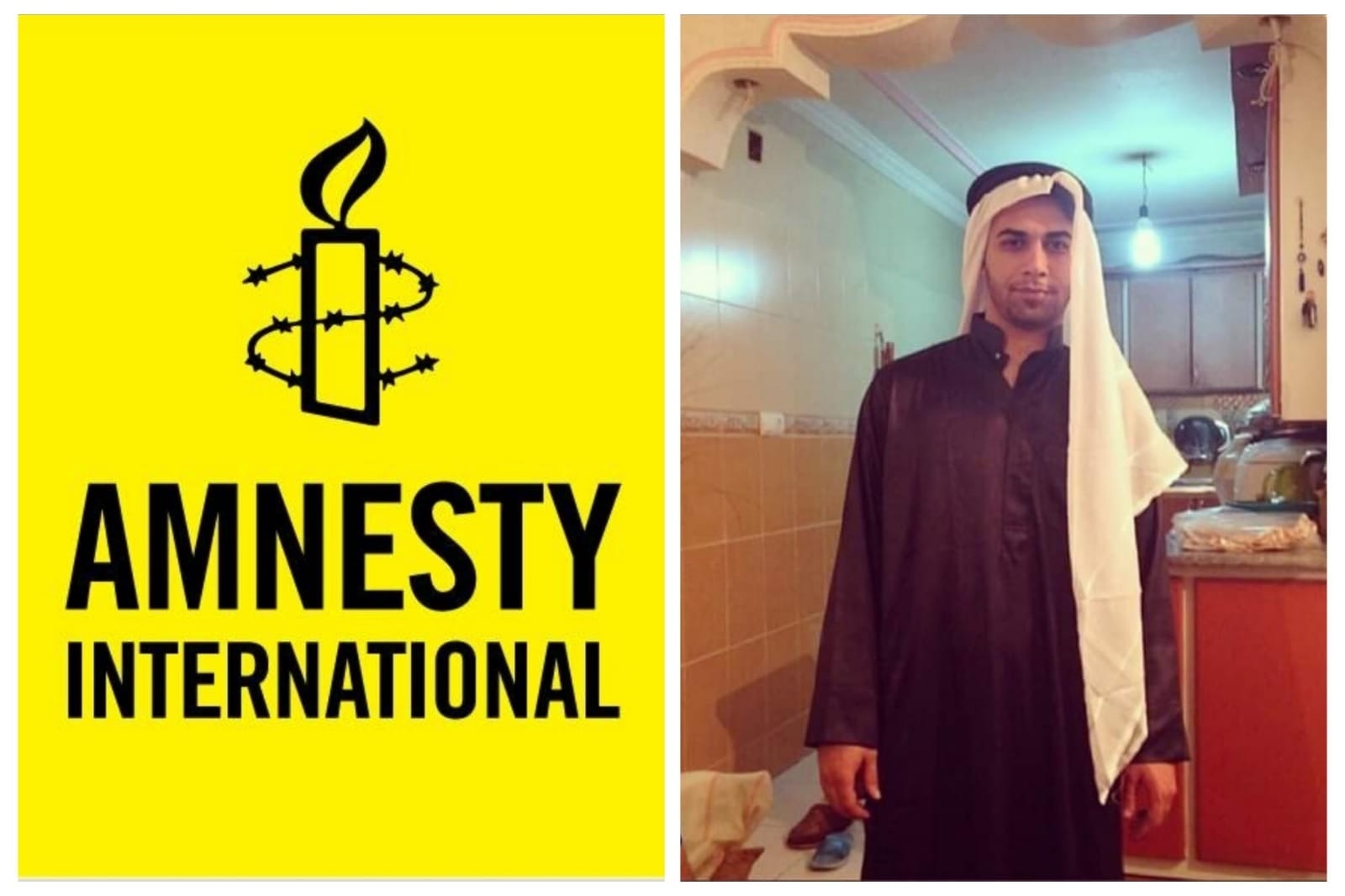 Amnesty International:Iran: Authorities must investigate death in custody of Ahwazi Arab detainee