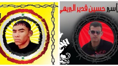 دستگیری دو شهروند احوازی محمد عبيداوي و حسين بريهي