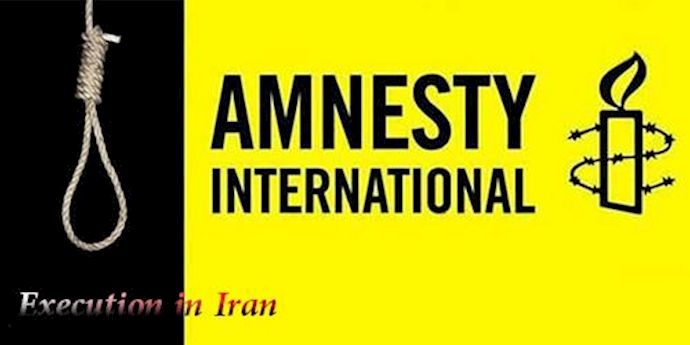 Amnesty International:Iran: Mehr als 100 Demonstranten sollen getötet worden sein