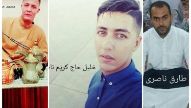 Iranian intelligence arrested the relatives and neighbours of the murdered poet