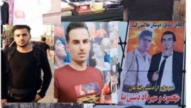 Iran: Death toll from bloody crackdown on protests rises to 208