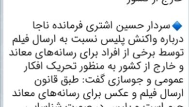 رسائل تخويف لمن يتواصل مع الخارج هاتفيأ و اعتقال مواطن أحوازي في مدينة معشور صباح اليوم