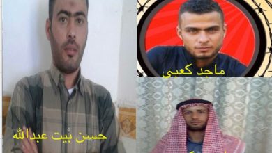 The expulsion and exile of three Ahwazi prisoners to prisons outside Ahwaz after the execution of two of their comrades in prison