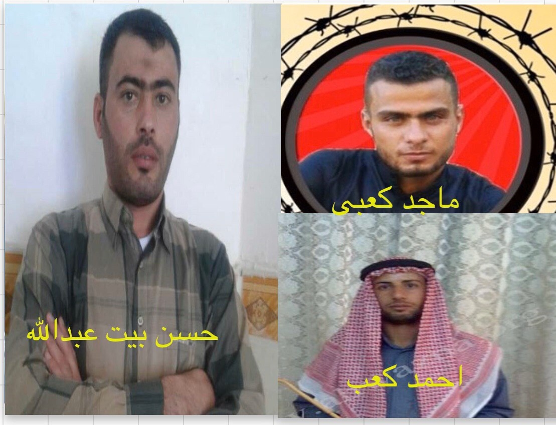 The expulsion and exile of three Ahwazi prisoners to prisons outside Ahwaz after the execution of two of their comrades in prison