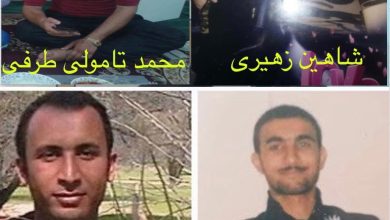 بیش از بیست نفر کشته و صدها زخمی در زندان های سپیدار وشیبان