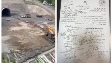 إعادة العمل على مشروع نفق بهشت اباد المايي لنقل مياه الأحواز و التدمير البيئي المتعمد