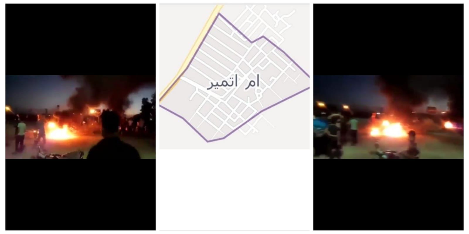 قرية ام اتمير تلتحق بالاحتجاجات الشعبية المطالبة بانهاء سياسة تعطيش الشعب و تهجيره