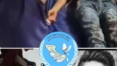 اغتيال الطفل اميد العيداني الذي يبلغ من العمر 13 عامأ برصاص قوات الامن الايراني