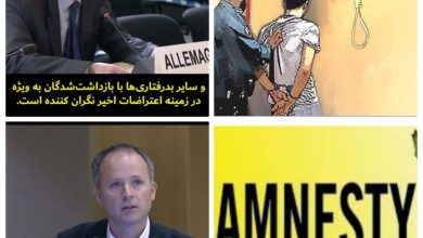 HUMAN RIGHTS COUNCIL MUST ADDRESS HUMAN RIGHTS CRISES IN INDIA, CHINA, THE PHILIPPINES, IRAN AND EGYPT