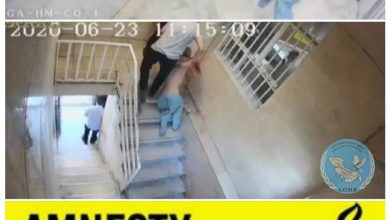 AMNESTY INTERNAZIONAK:Iran- Leaked video footage from Evin prison offers rare glimpse of cruelty against prisoners