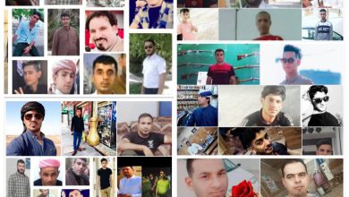 L'Organisation Ahwazienne pour les droits de l'homme publie son rapport....