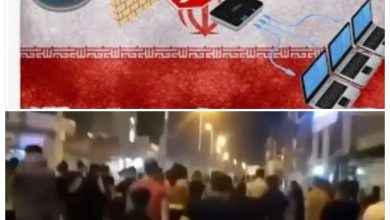 حجب الإنترنت في الأحواز لقمع المدن المنتفضة