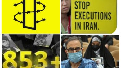 منظمة العفو الدولية:عالميًا: ارتفاع عدد عمليات الإعدام إلى أعلى مستوى في ما يقرب من عقد