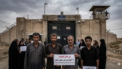 Under the Cover of Military Conflicts – The Lives of 4 Ahwazi Citizens in Imminent Danger Amid Secret and Summary Trials