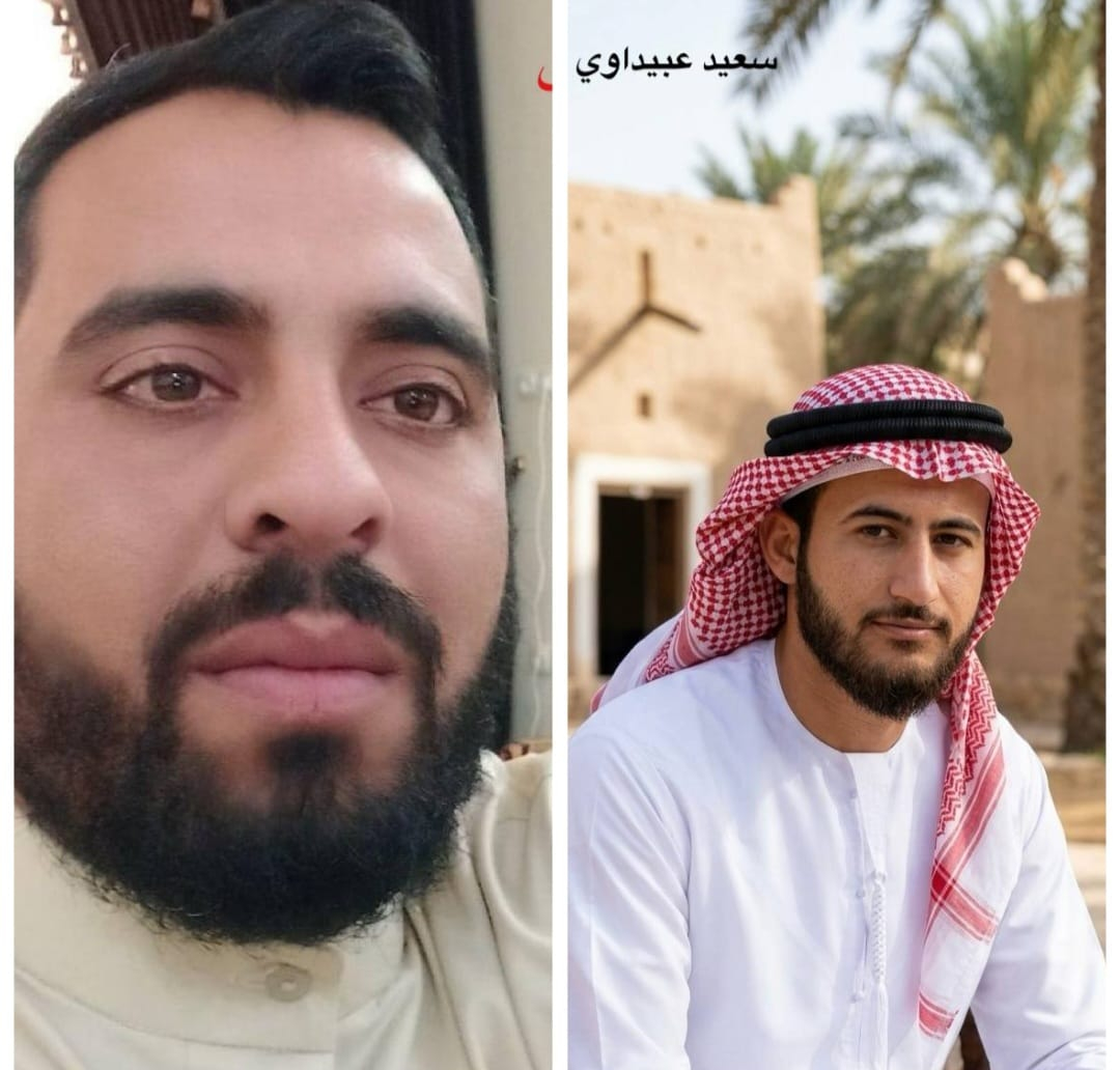 Legal Statement: Transfer of Mandali District Detainees to Sheiban Prison and Exposure of the Post-1925 Policy of Property Hypothecation and Conditional Release